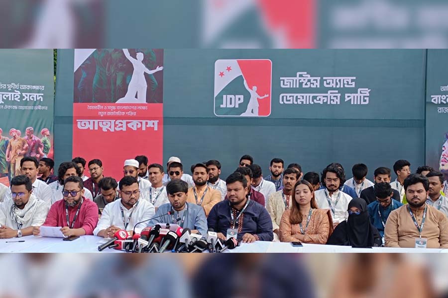 নতুন দল জেডিপির আত্মপ্রকাশ