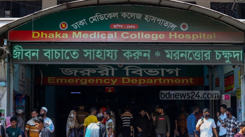 পল্টনে ছুরিকাঘাতে যুবক নিহত