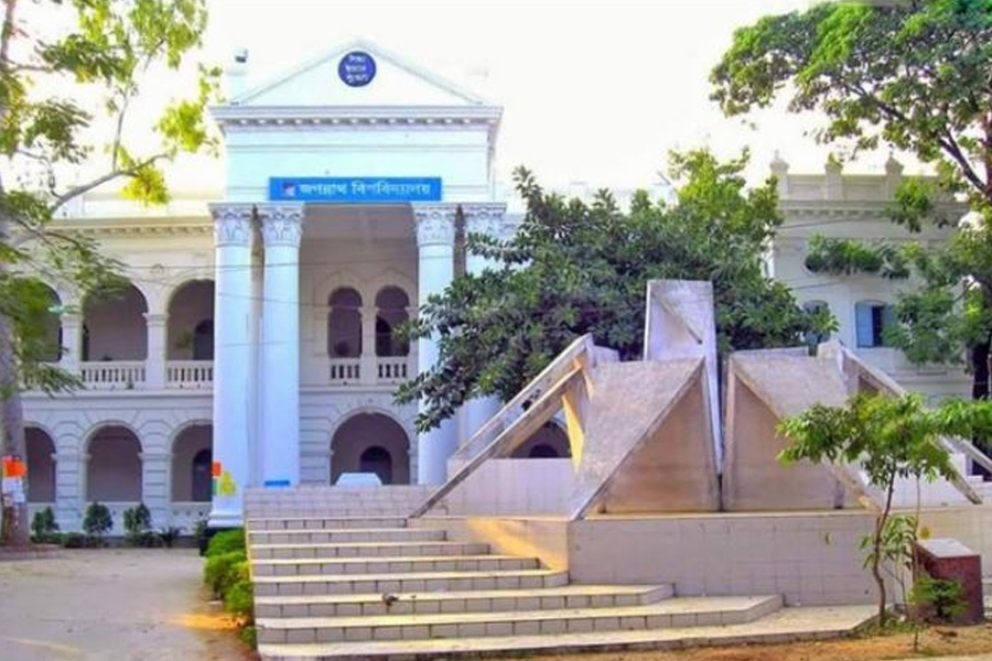 জকসু ক্যাম্পাসে প্রবেশে নির্দেশনা জারি