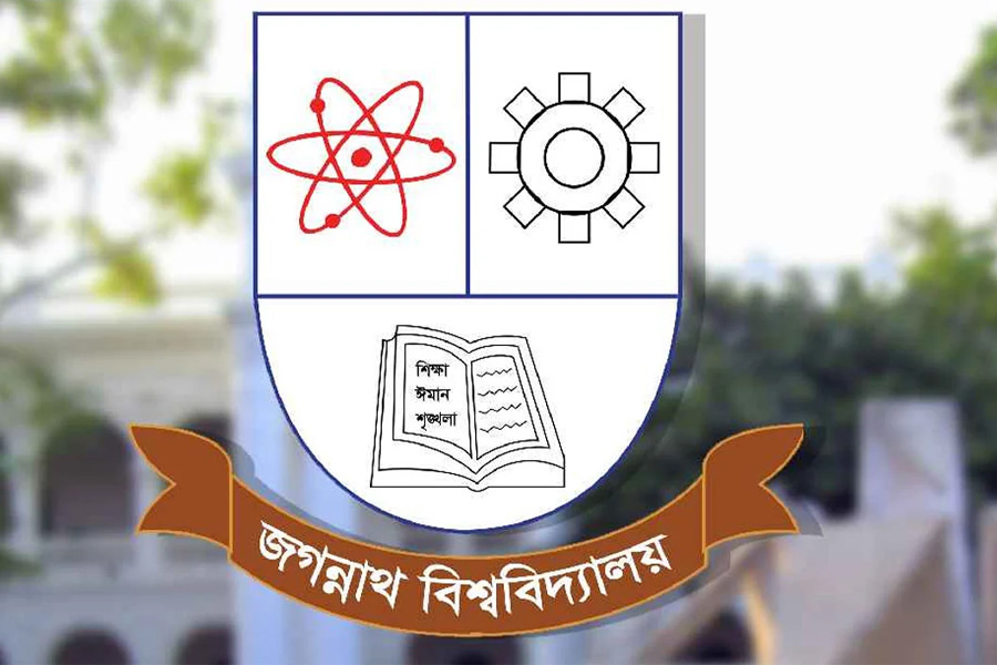 ছাত্রদল সমর্থিত রাকিব ভিপি পদে ৫৫ ভোটে এগিয়ে