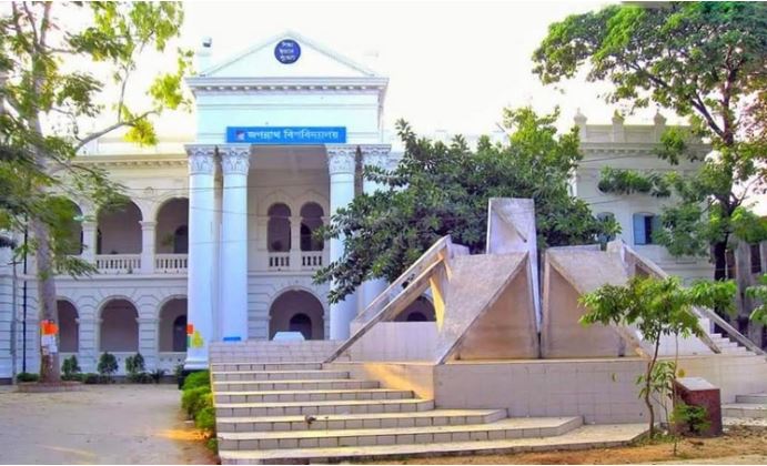 ৬ জানুয়ারি জকসু নির্বাচন