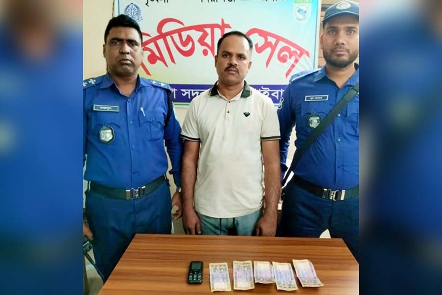 গাইবান্ধায় জাল টাকাসহ চক্রের এক সদস্যকে গ্রেপ্তার করেছে পুলিশ