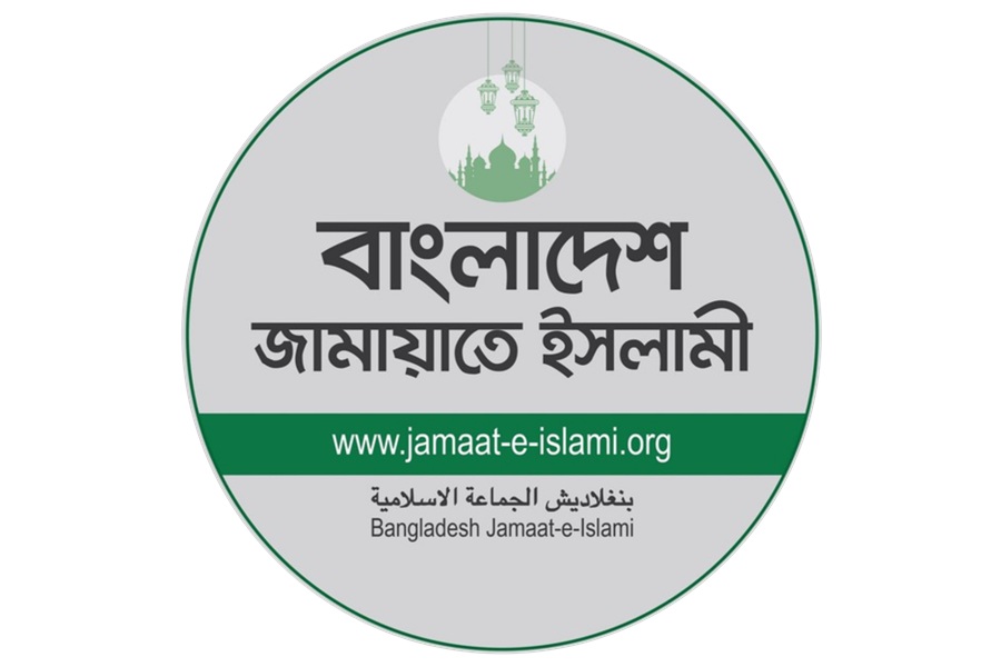 ঈদের ছুটিতে যে লক্ষ্য জামায়াতের