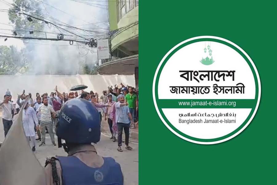 ইসলামী ব্যাংক ইস্যুতে জামায়াতের নিন্দা