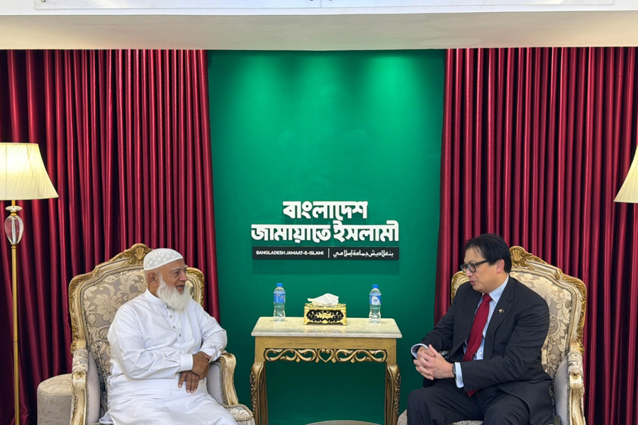 জামায়াত আমীরের সঙ্গে সিঙ্গাপুর হাইকমিশনের সৌজন্য সাক্ষাৎ