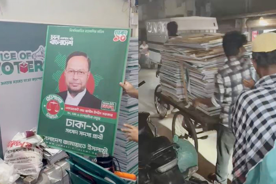 হাজারীবাগে দাড়ি পাল্লা প্রতীকের প্রচারণা সামগ্রী জব্দ