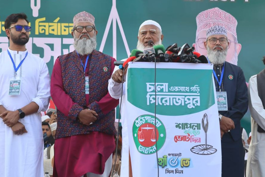 একটি ভোটই পারে ন্যায়বিচার নিশ্চিত করতে: জামায়াত আমির