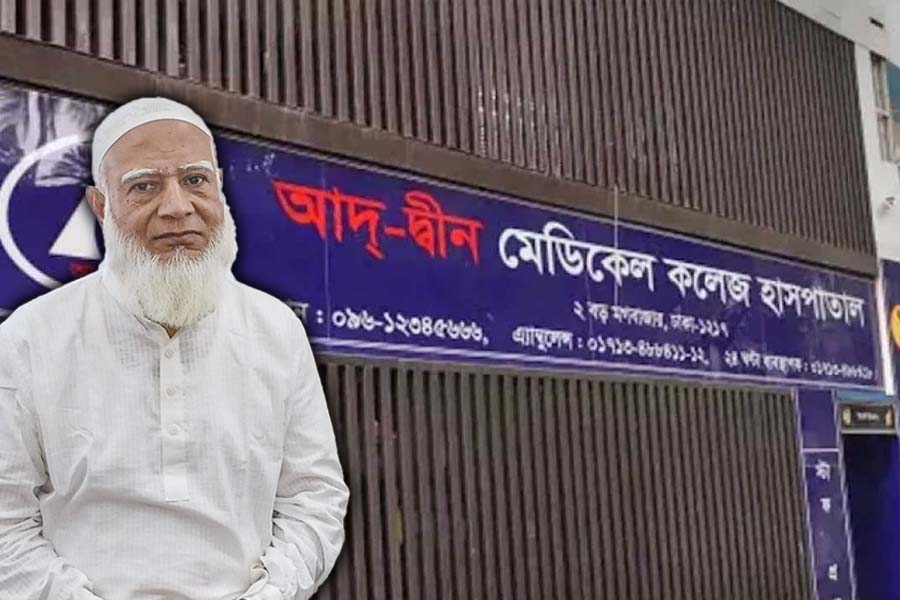হাসপাতাল বন্ধ নয়, দোষীদের শাস্তির দাবি জামায়াত আমিরের