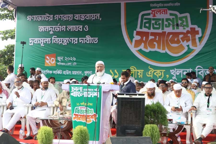 আরেকটি বিপ্লবের জন্য প্রস্তুতি নিন: শফিকুর রহমান