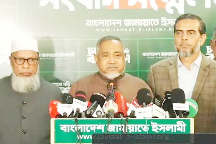 নারী কর্মীদের ওপর হামলার প্রতিবাদে জামায়াতের সমাবেশ