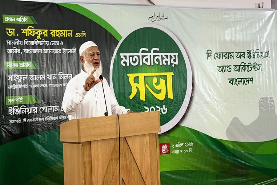 প্রকৌশলীরা দেশের উন্নয়ন ও পুনর্গঠনে মুখ্য ভূমিকা রাখবেন