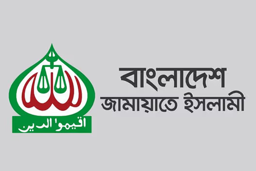 একাত্তরের হত্যাযজ্ঞে সংশ্লিষ্টতার অভিযোগ ভিত্তিহীন: জামায়াতে ইসলামী