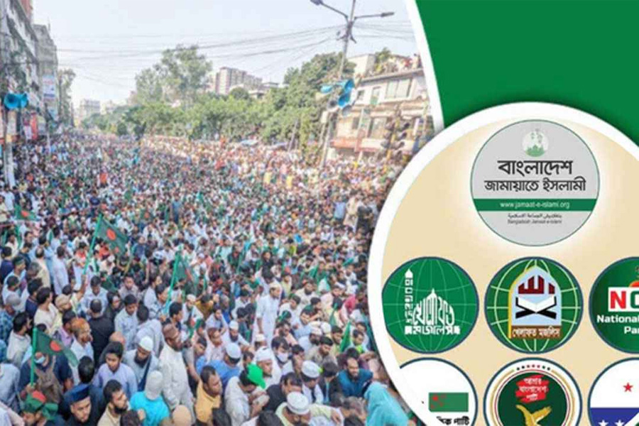আজ বিরোধী দলের প্রথম বিক্ষোভ, লক্ষাধিক জনসমাগমের প্রস্তুতি