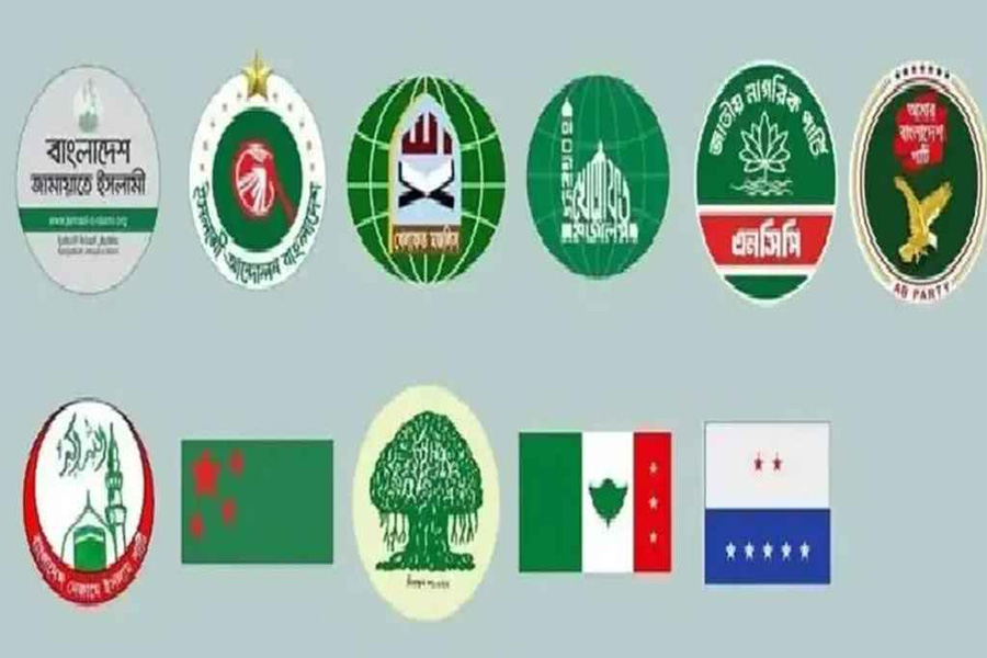 জামায়াতসহ ১১ দলের সংবাদ সম্মেলন স্থগিত