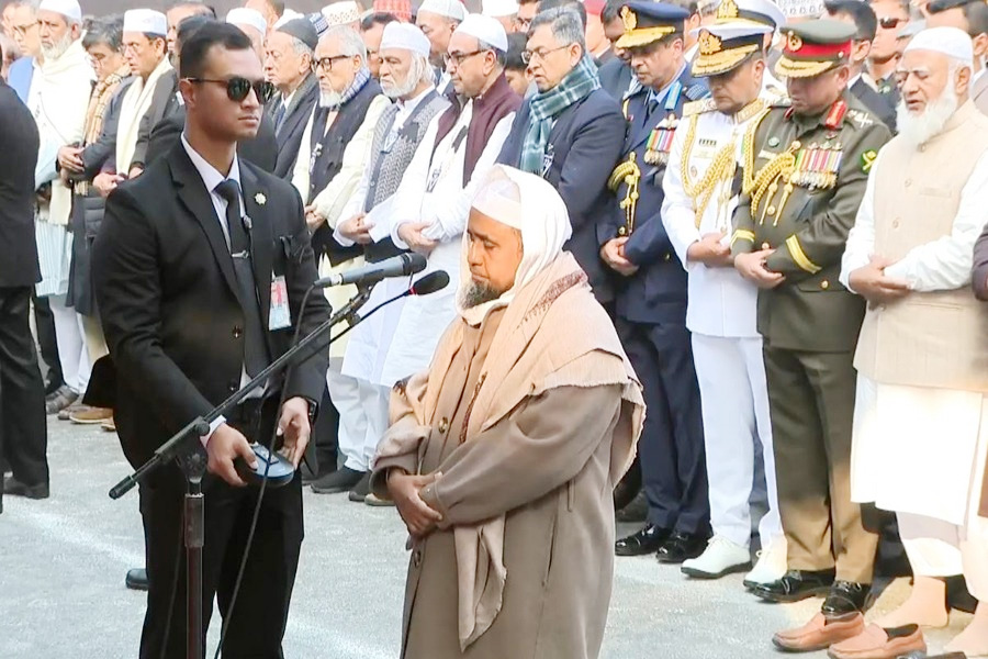 খালেদা জিয়ার জানাজা সম্পন্ন