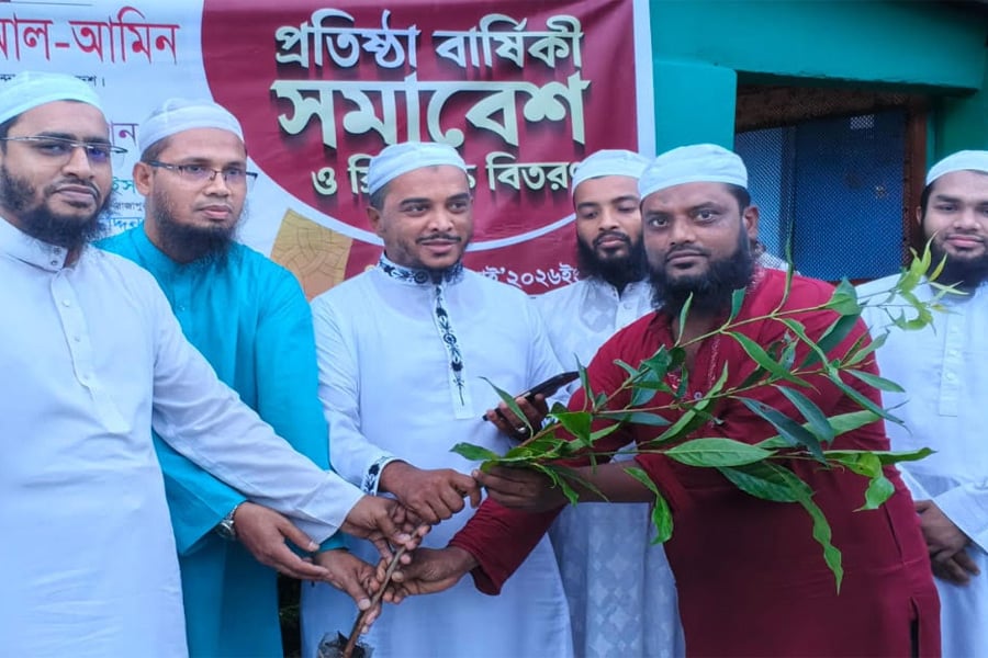 ছবি: ভিওডি বাংলা