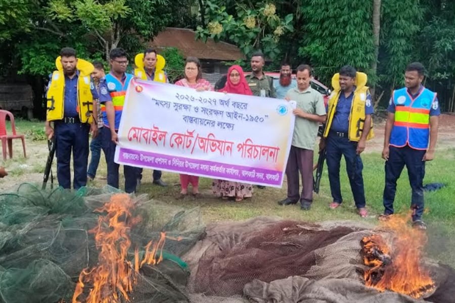 ছবি: ভিওডি বাংলা