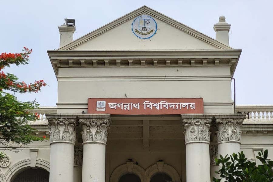 জবির ২৩০ কোটি টাকার সংশোধিত বাজেট অনুমোদন