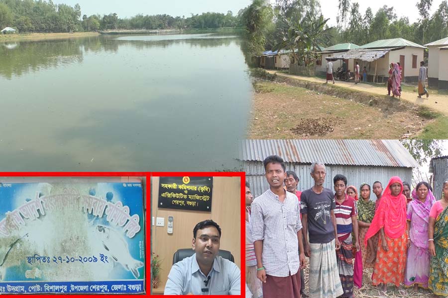 এসি ল্যান্ডের অপকৌশলে বঞ্চিত ২৩ ভূমিহীন পরিবার