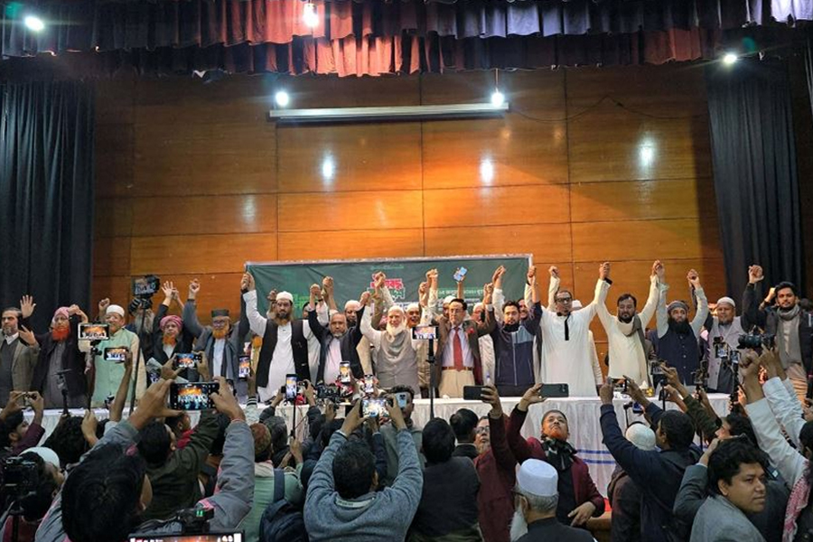 ১১ দলীয় জোটের ২৫৩ আসনে সমঝোতা