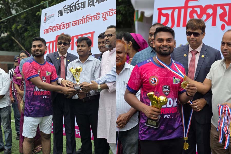 ছবি: ভিওডি বাংলা