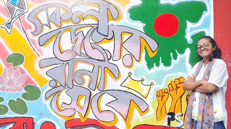 ‘চেতনা ব্যবসা চাই না, চাই নিরাপদ সমাজ’