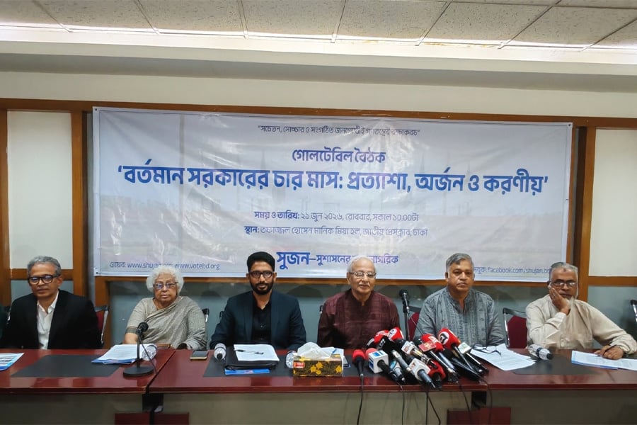 ‘জুলাই সনদ’ বাস্তবায়ন না হলে সরকার জনবিচ্ছিন্ন হবে