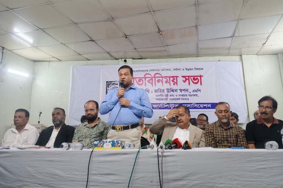 ফটো সাংবাদিকদের অবদান রাষ্ট্রীয় স্বীকৃতির দাবি কাদের গণি চৌধুরীর