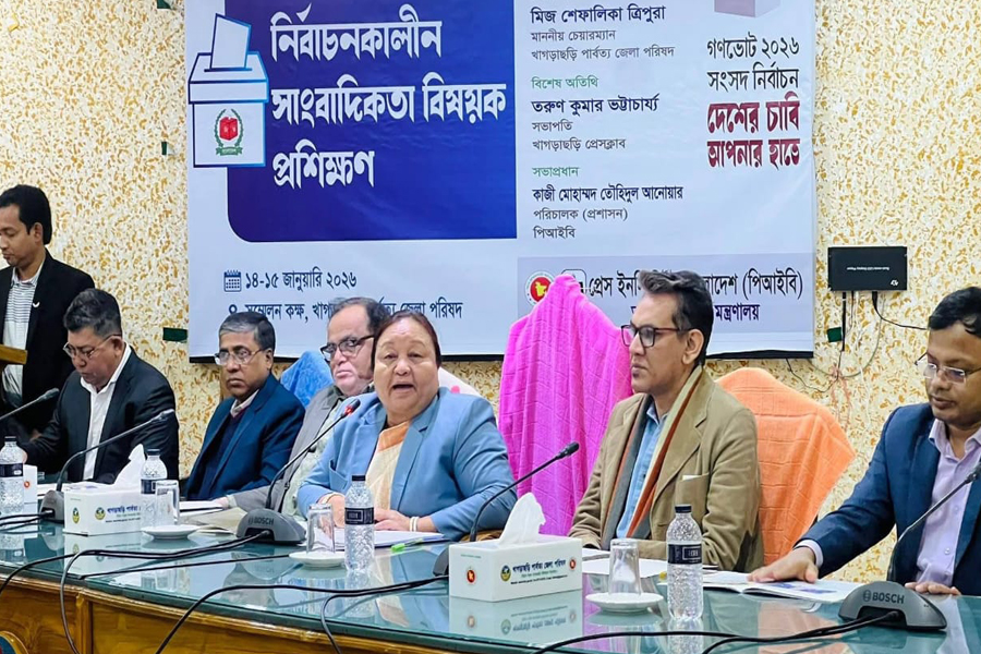 নির্বাচনকালীন সাংবাদিকতা বিষয়ক দুই দিনব্যাপী প্রশিক্ষণ শুরু