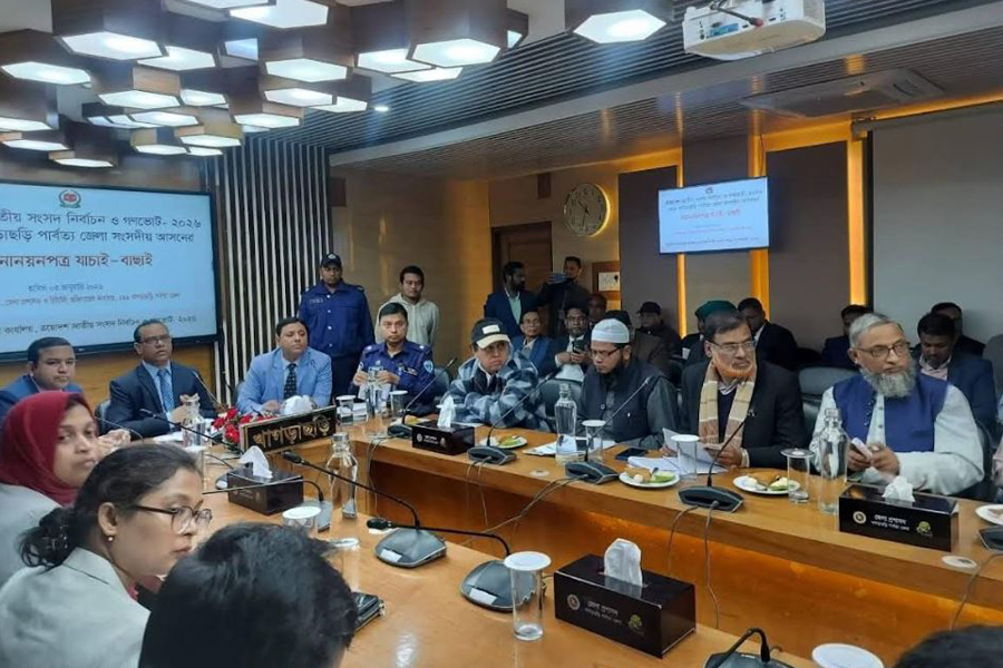 খাগড়াছড়িতে ৭টি মনোনয়ন বাতিল