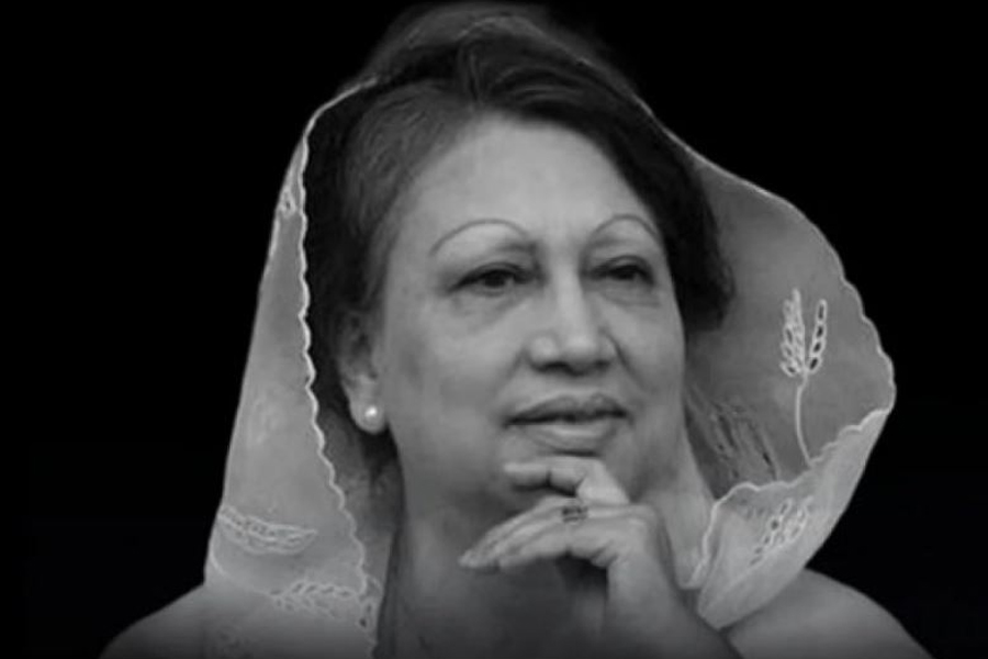 খালেদা জিয়াকে শেষ শ্রদ্ধা জানাতে ঢাকা আসছেন যেসব বিদেশি অতিথি