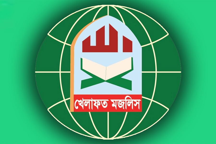 রাষ্ট্রীয় গুম-খুনের বিরুদ্ধে এই রায় দৃষ্টান্ত হয়ে থাকবে : খেলাফত মজলিস