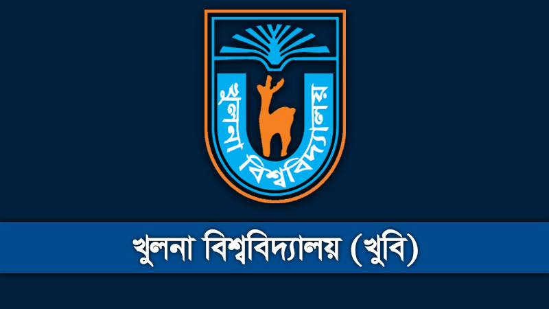 শাড়ি পরে আসলেই ফুল মার্কস : খুবি অধ্যাপক