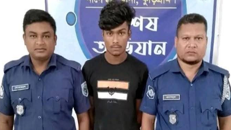 কুড়িগ্রামে কোমল পানির সঙ্গে ঘুমের ঔষধ মিশিয়ে স্কুলছাত্রীকে ধর্ষণ