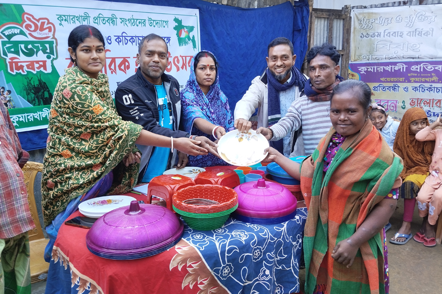 কুমারখালীতে সুবিধাবঞ্চিতদের নিয়ে ক্রীড়া প্রতিযোগিতা ও পুরস্কার বিতরণ