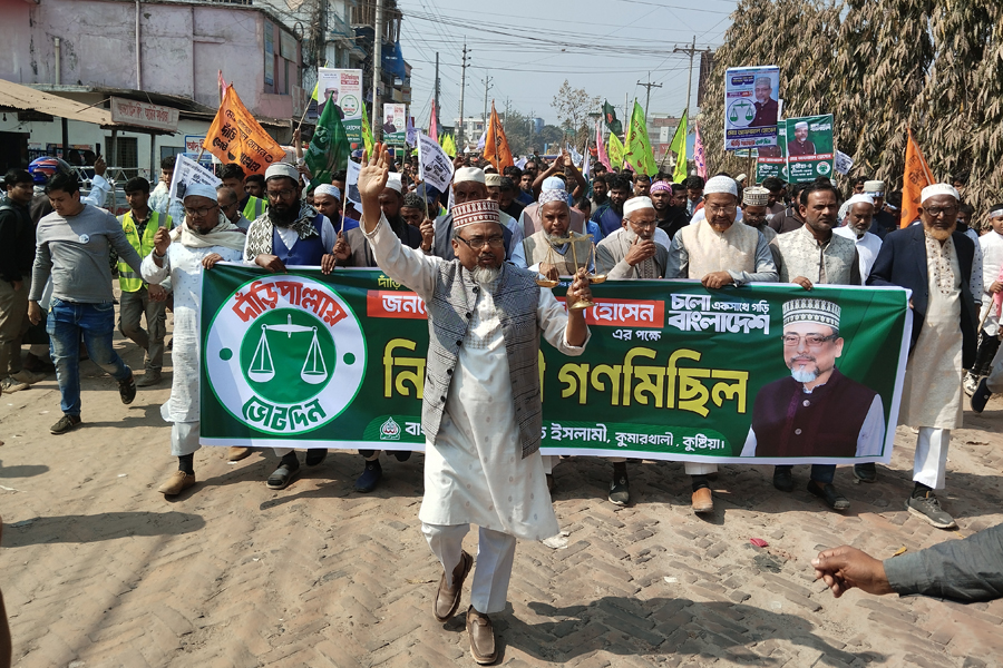 কুমারখালীতে ১১ দলীয় জোটের প্রার্থীর গণ মিছিল
