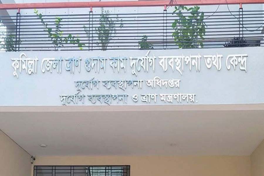 কুমিল্লায় সৌদি উপহারের ২০ কার্টন খেজুরের হদিস নেই