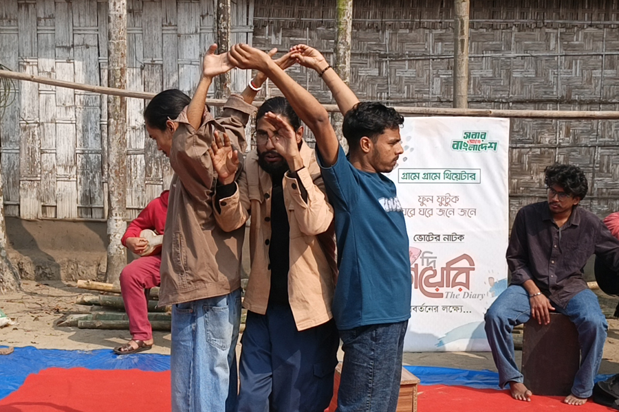পঞ্চগড়ে ধানের শীষের প্রচারনায় পথনাটক
