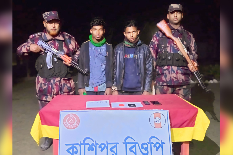 কুড়িগ্রাম সীমান্তে ইয়াবাসহ দুই চোরাকারবারি যুবক আটক