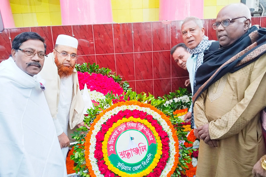 কুড়িগ্রামে যথাযোগ্য মর্যাদায় মহান বিজয় দিবস পালিত