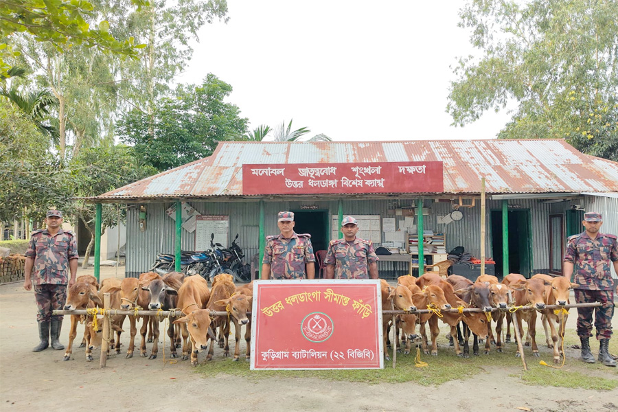 কুড়িগ্রামে বিজিবির অভিযানে ২৪ লাখ টাকার ভারতীয় পণ্য আটক