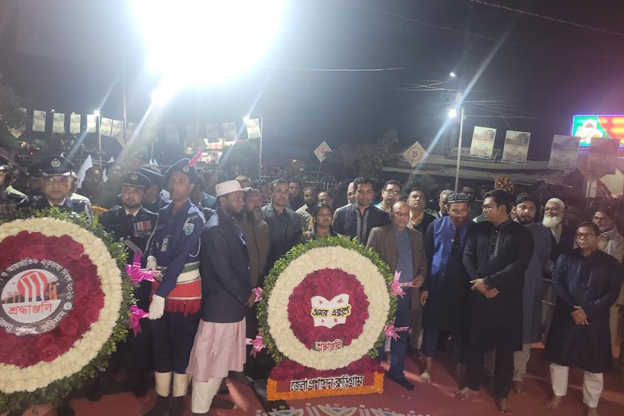 কুড়িগ্রামে মহান শহীদ দিবস ও আন্তর্জাতিক মাতৃভাষা দিবস পালিত