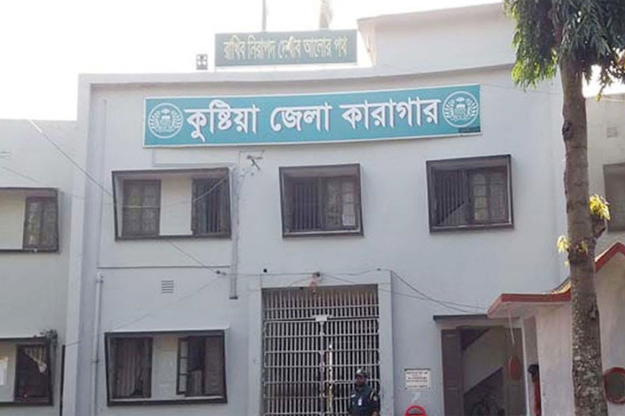 কুষ্টিয়া কারাগারে ফাঁস দিয়ে হাজতির আত্মহত্যা