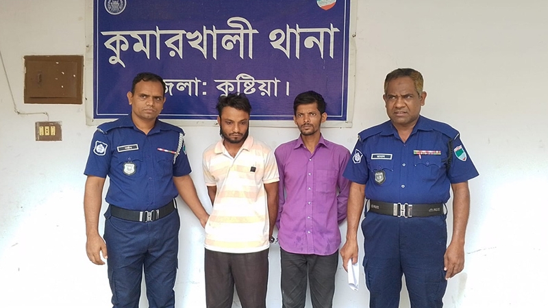 কুমারখালীতে ৮০ পিস ট্যপেনডল ট্যাবলেটসহ গ্রেপ্তার ২