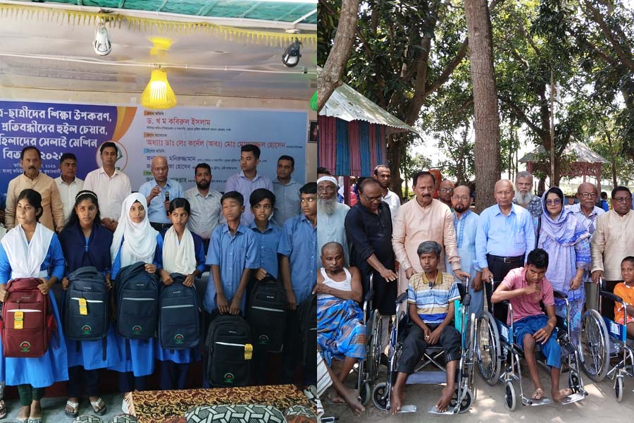 শিক্ষা উপকরণ ও প্রতিবন্ধীদের হুইল চেয়ার বিতরণ