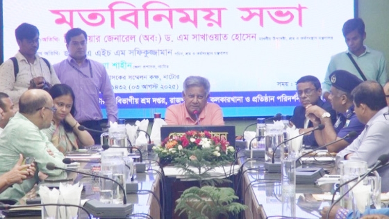সমস্ত ব্যবস্থা ভেঙে পড়েছে : শ্রম উপদেষ্টা