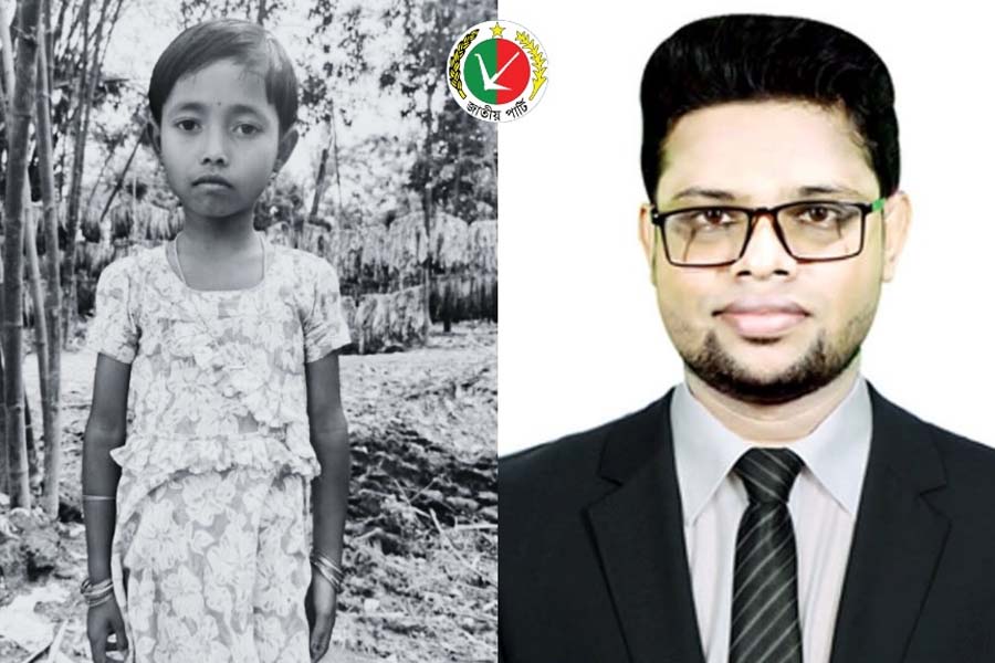 নন্দিনী হত্যাকাণ্ডে জাপা নেতা এলাহান উদ্দিনের ক্ষোভ ও নিন্দা