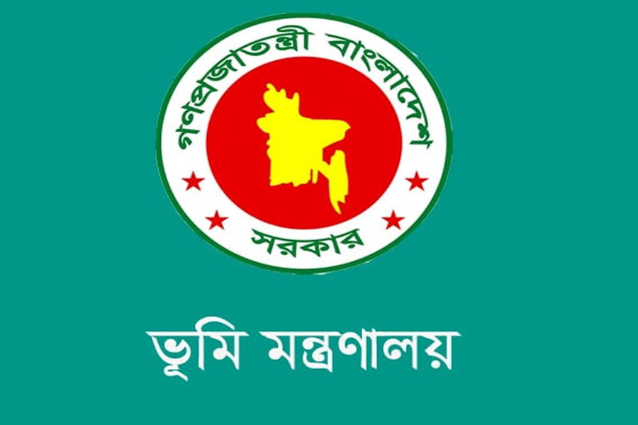 দেশজুড়ে ভূমি অফিসের নিরাপত্তা জোরদারের নির্দেশ