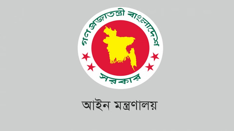 আরও ২০ হাজার মিথ্যা মামলা প্রত্যাহার করবে আইন মন্ত্রণালয়