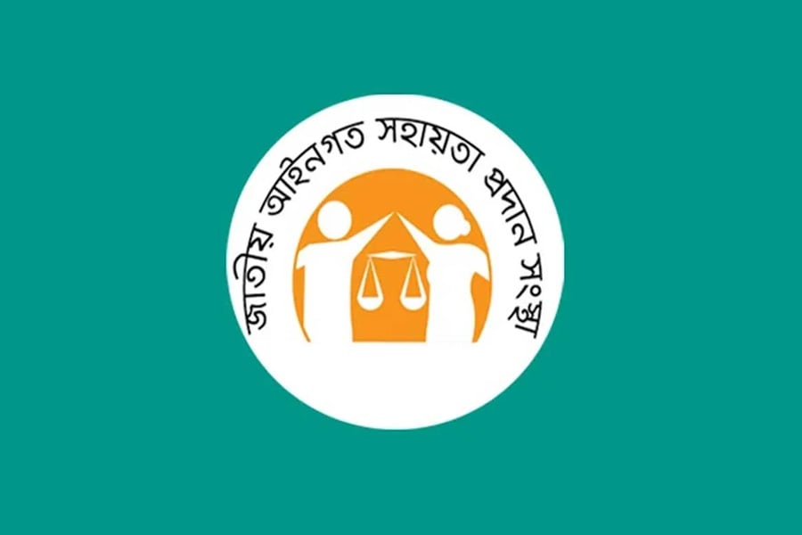 সরকারি খরচে সহায়তা পেল ৪ লাখ ৬৯ হাজার মামলা